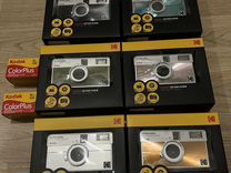Kodak h 35 n Новинка 2024г пленочный фотоаппарат