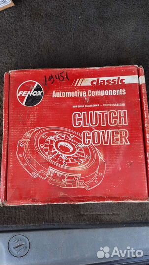 Корзина сцепления