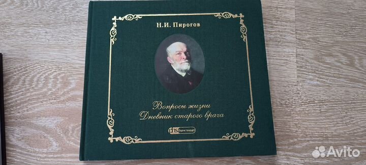 Продам книги оптом