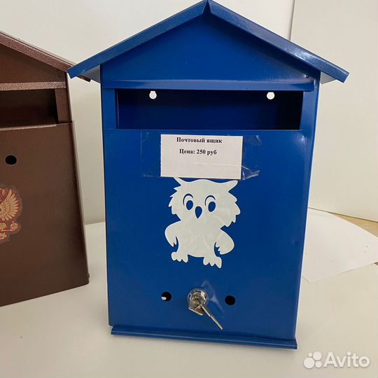 Почтовый ящик уличный
