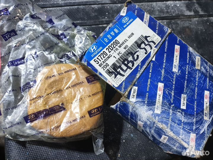 Ступичный подшипник передний hyundai sonata lV