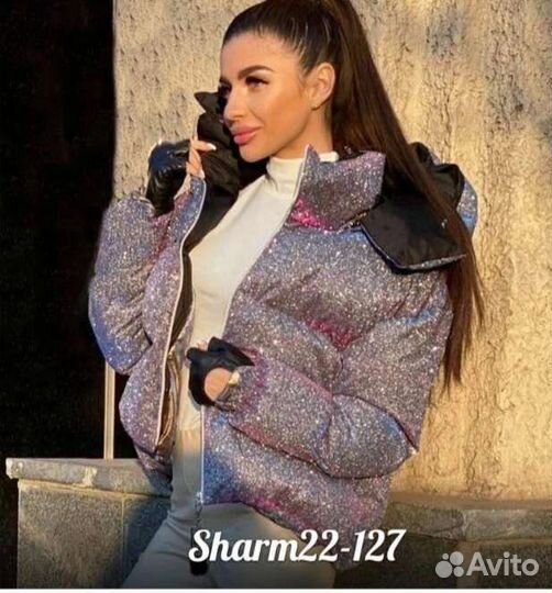 Парка куртка женская