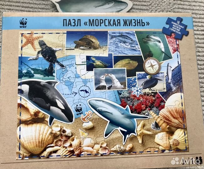 Пазл из крупных деталей