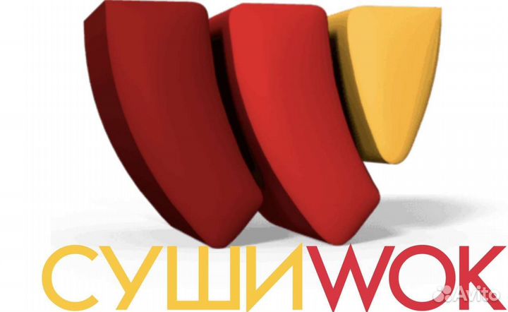 Продавец кассир