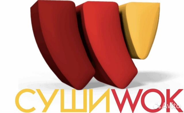 Продавец кассир