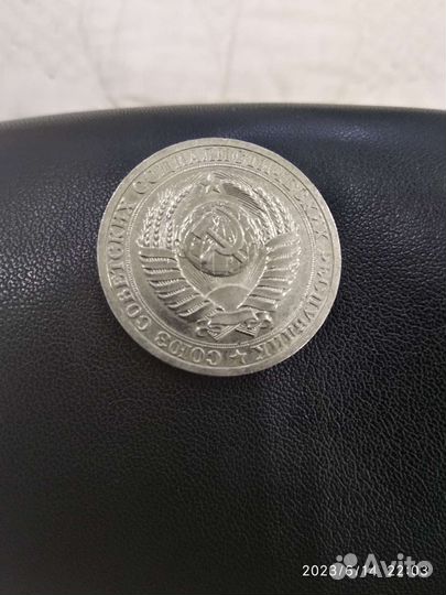 1 рубль 1988 года отличный