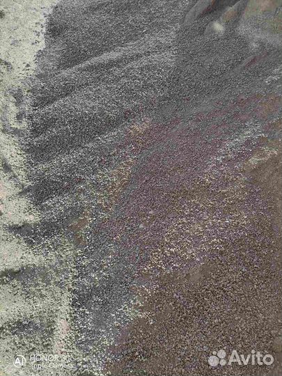 Отсев фр. 0*5