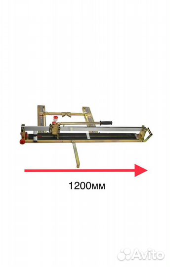 Плиткорез ручной 1200 мм новый с лазером усиленный