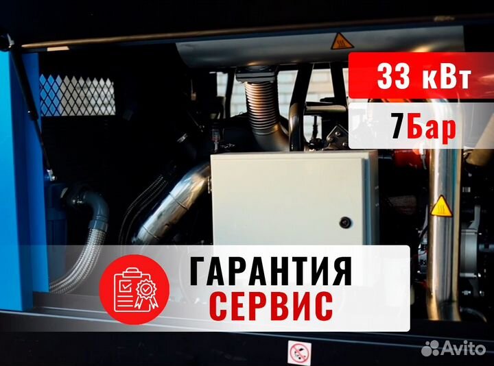 Дизельный винтовой компрессор