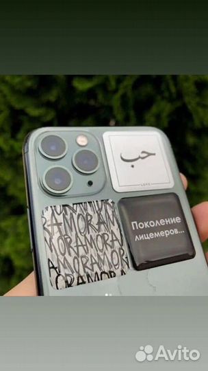 3D стикеры для творчества и самовыражения