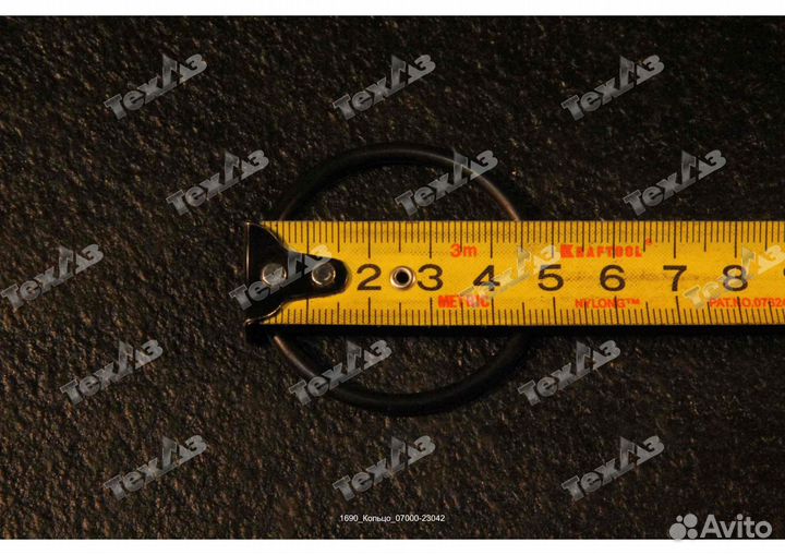 Кольцо 07000-23042