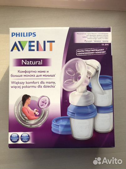 Молокоотсос ручной Avent
