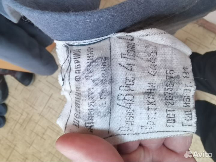 Шинель СССР