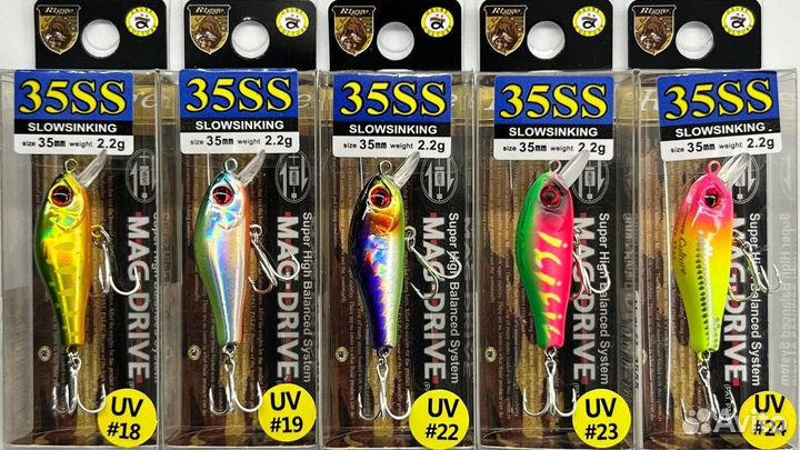 Воблеры ZipBaits Rigge 35SS