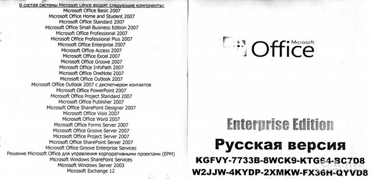 Загрузочные диски