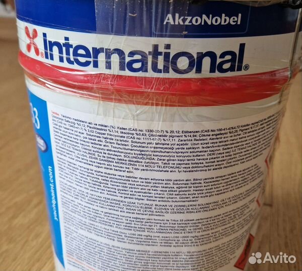 Необрастающая краска Trilux 33, 5литров, белая