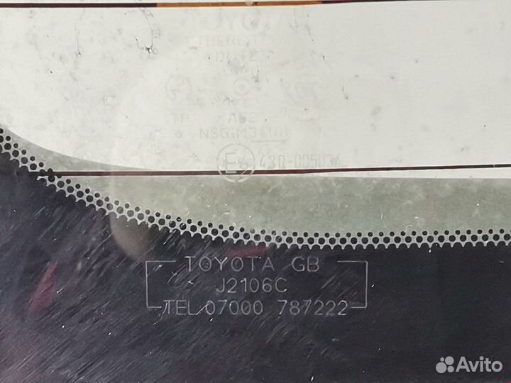 Крышка багажника Toyota RAV4