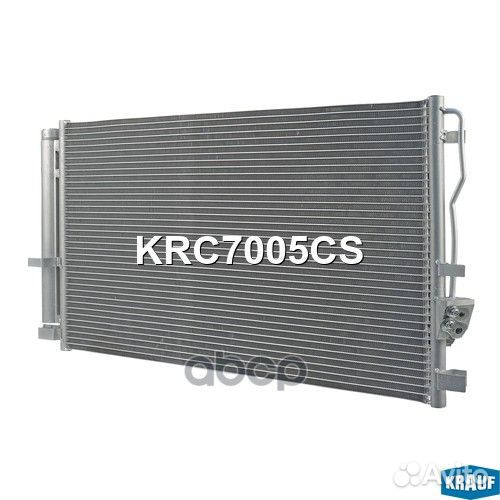 Радиатор кондиционера KRC7005CS Krauf