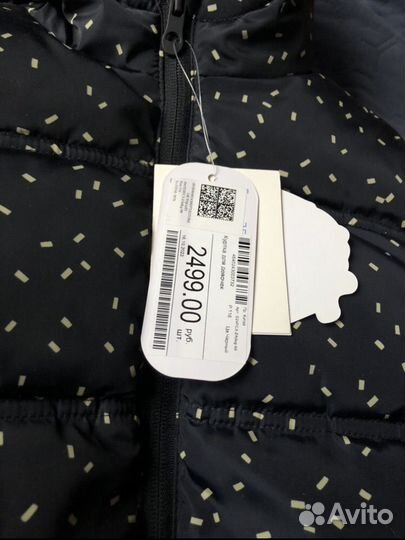 Новая куртка демисезонная