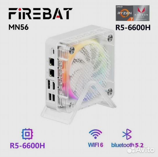 Мини компьютер firebat Ryzen R5-6600H, 16/512