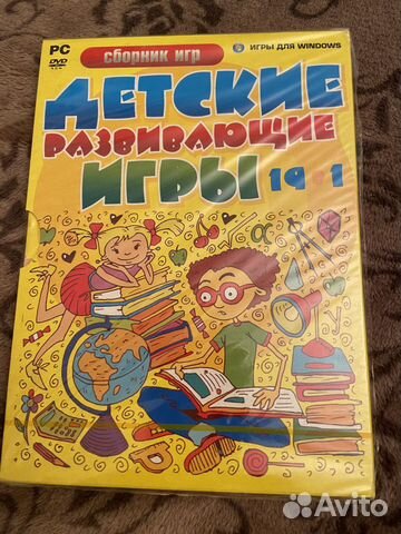 Сборник детских развивающих игр