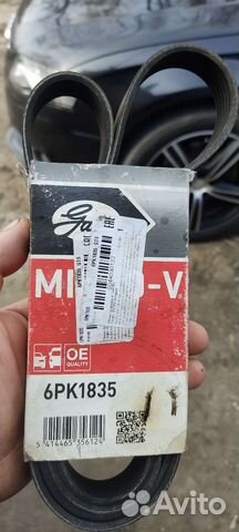 Приводной ремень генератора