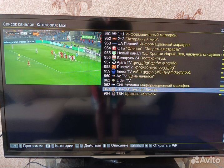 Android TV тв приставка 700+ каналов бесплатно