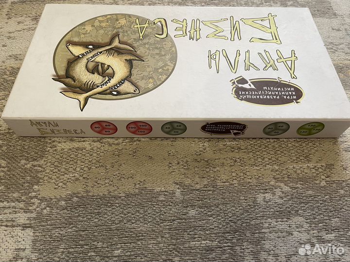 Настольные игры