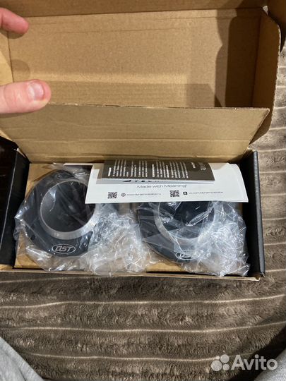 Рупора dynamic state