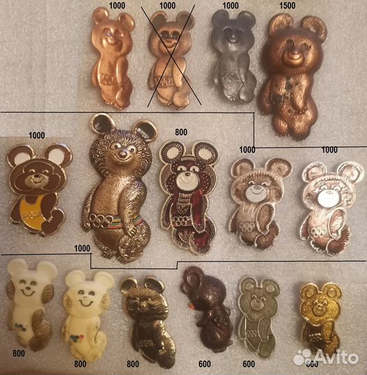 Значки с олимпийскими мишками