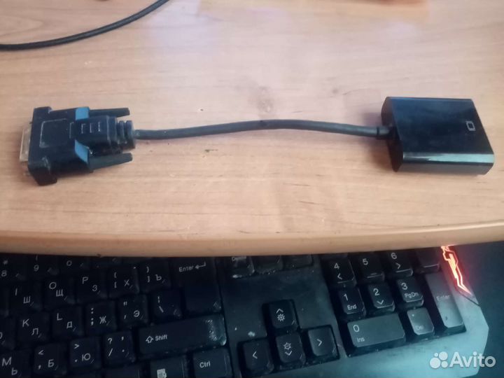 Переходник dvi vga