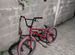 Bmx haro