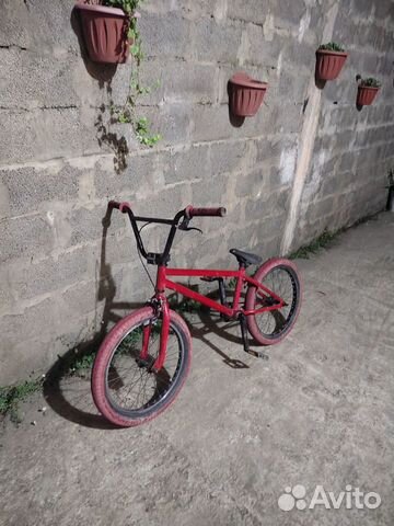 Bmx haro