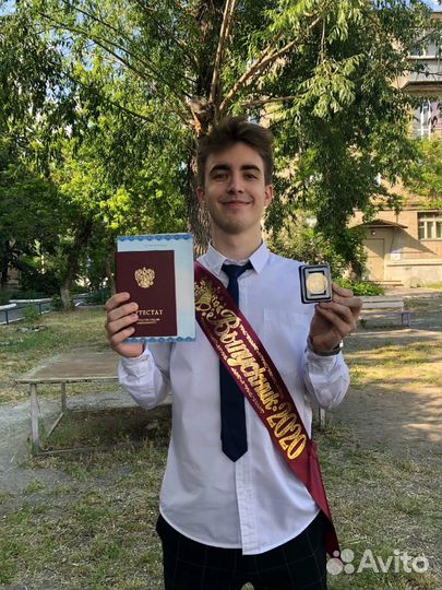 Репетитор по математике