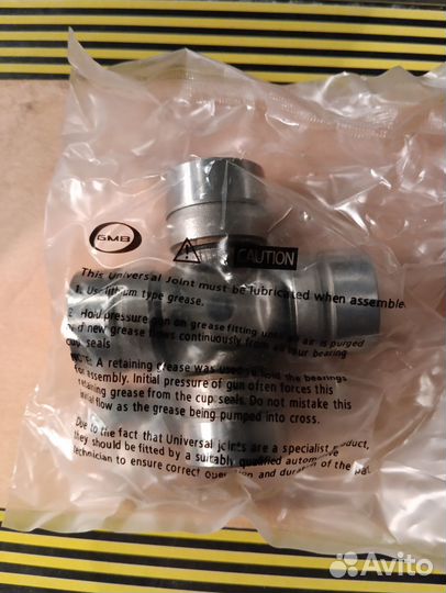 Крестовина карданного вала toyota