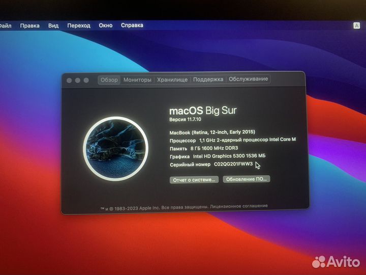 Apple Macbook 12 Early 2015 М1/8gb/256SSD