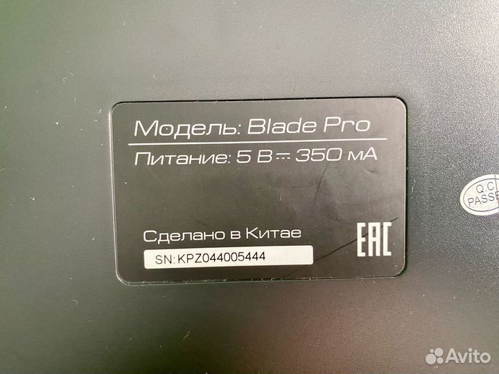 Клавиатура проводная ZET gaming Blade PRO