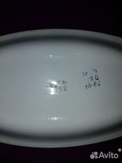 Фарфоровая селедочница зик СССР