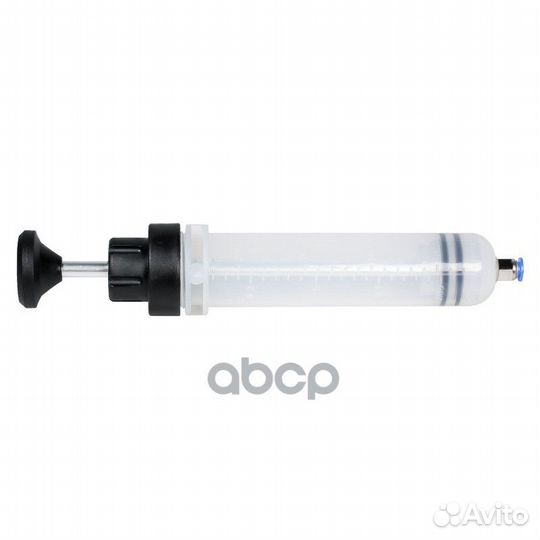 Шприц airline atba001 сливной/заливной (пластик)