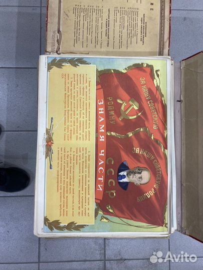 Героические подвиги советских воинов во славу 1956