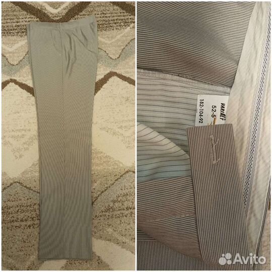 Мужские вещи пакетом