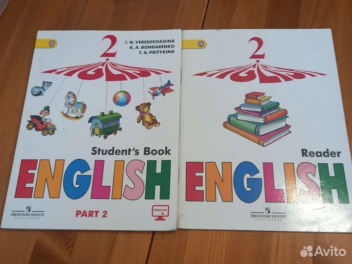 Учебник English Student's и Book Reader