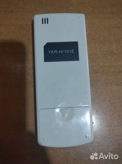 Пульт ду для кондиционера