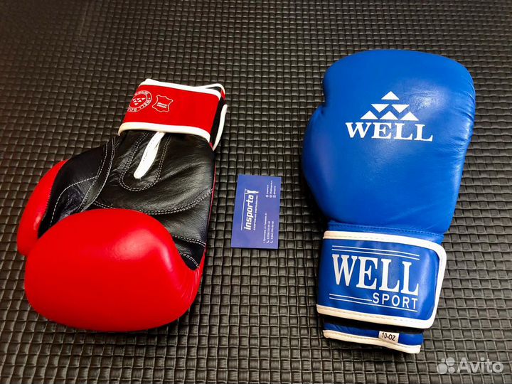 Боксерские перчатки кожа 10 унций