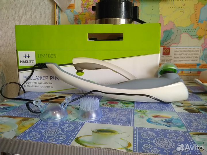 Массажер ручной Hakuto