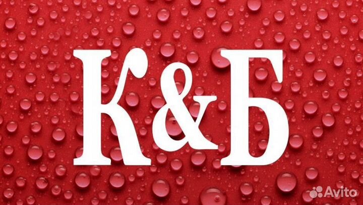 Продавец кассир