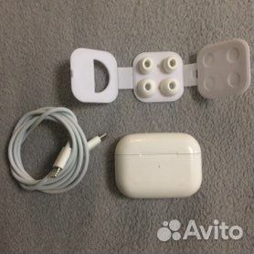 Apple airpods pro