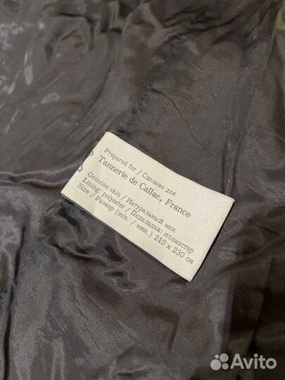 Покрывало из шкур волка