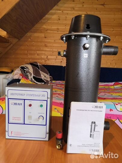 Электрокотел Эван эпо-7,5/220Вт