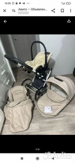 Продам коляску 3 в 1